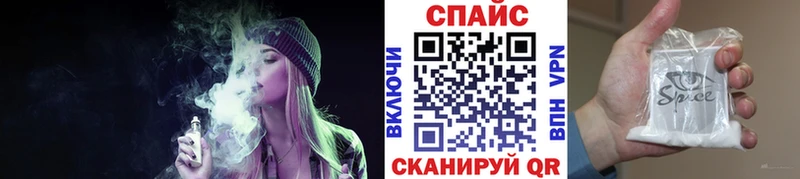 БУТИРАТ 1.4BDO  мориарти телеграм  Каргат 