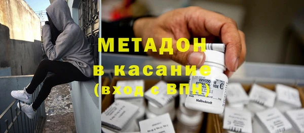 мяу мяу мука Баксан