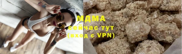 мяу мяу мука Баксан