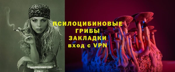 экстази Аркадак