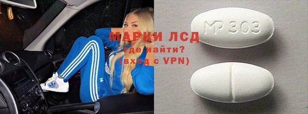 мяу мяу мука Баксан