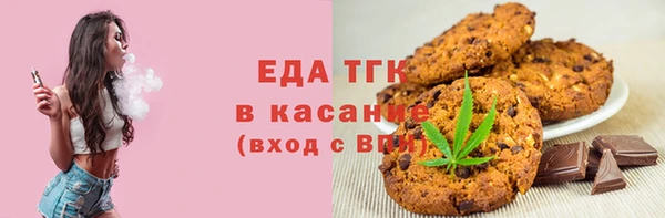 a pvp Арсеньев