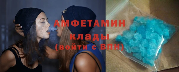 экстази Аркадак