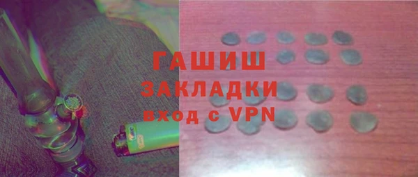 мяу мяу мука Баксан
