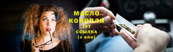 a pvp Арсеньев