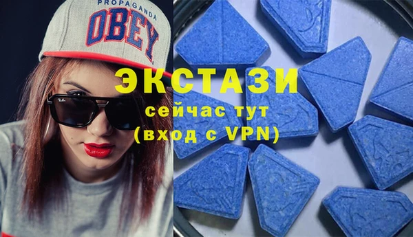 марки nbome Балабаново
