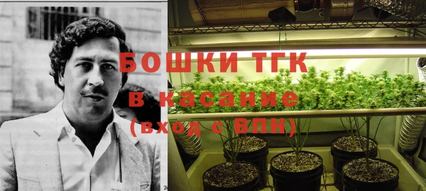 марки nbome Балабаново