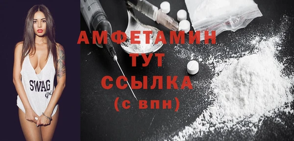 экстази Аркадак