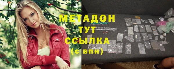 марки nbome Балабаново