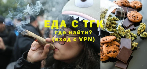 a pvp Арсеньев