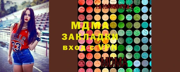 a pvp Арсеньев