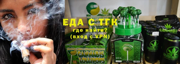 мяу мяу мука Баксан