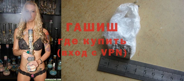 a pvp Арсеньев