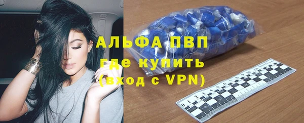 экстази Аркадак