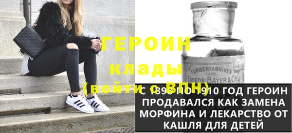 мяу мяу мука Баксан