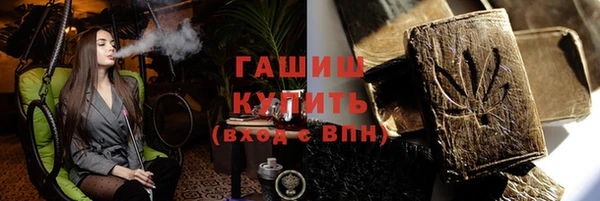 мяу мяу мука Баксан