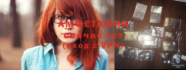 a pvp Арсеньев