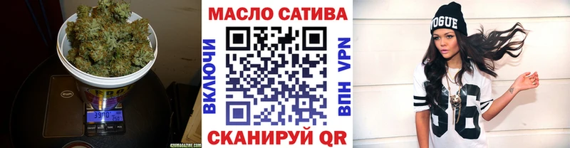 Дистиллят ТГК THC oil  ссылка на мегу зеркало  Каргат  где продают наркотики 